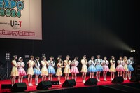 かすみ草とステラ、ラフ×ラフによるコラボの様子。