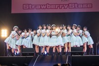 STU48