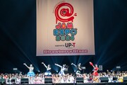 @JAM ALLSTARS 2024によるパフォーマンスの様子。