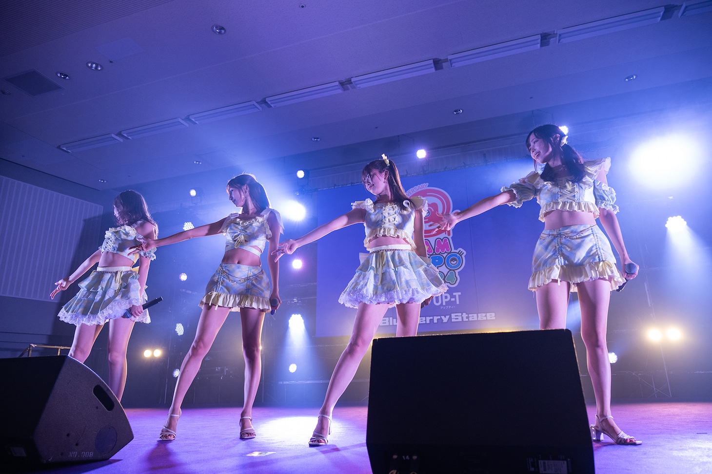 Ange☆Reve