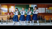 「フェットチーネグミ」Web CM「青春とはきゅん」編特別版より。