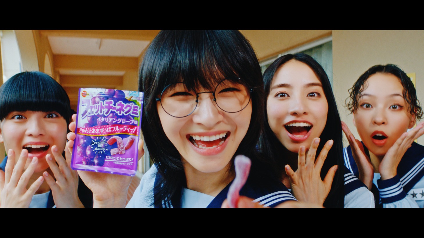 「フェットチーネグミ」Web CM「青春とはきゅん」編特別版サムネイル