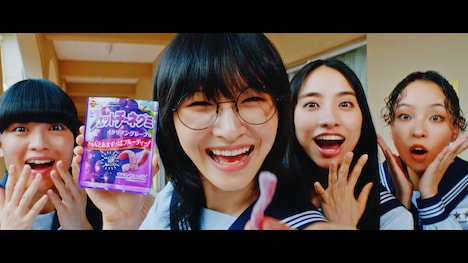 「フェットチーネグミ」Web CM「青春とはきゅん」編特別版サムネイル