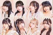 Bunny La Crew