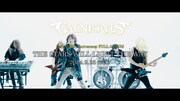 GALNERYUS「THE STARS WILL LIGHT THE WAY」ティザー映像より。