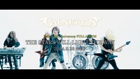 GALNERYUS「THE STARS WILL LIGHT THE WAY」ティザー映像より。