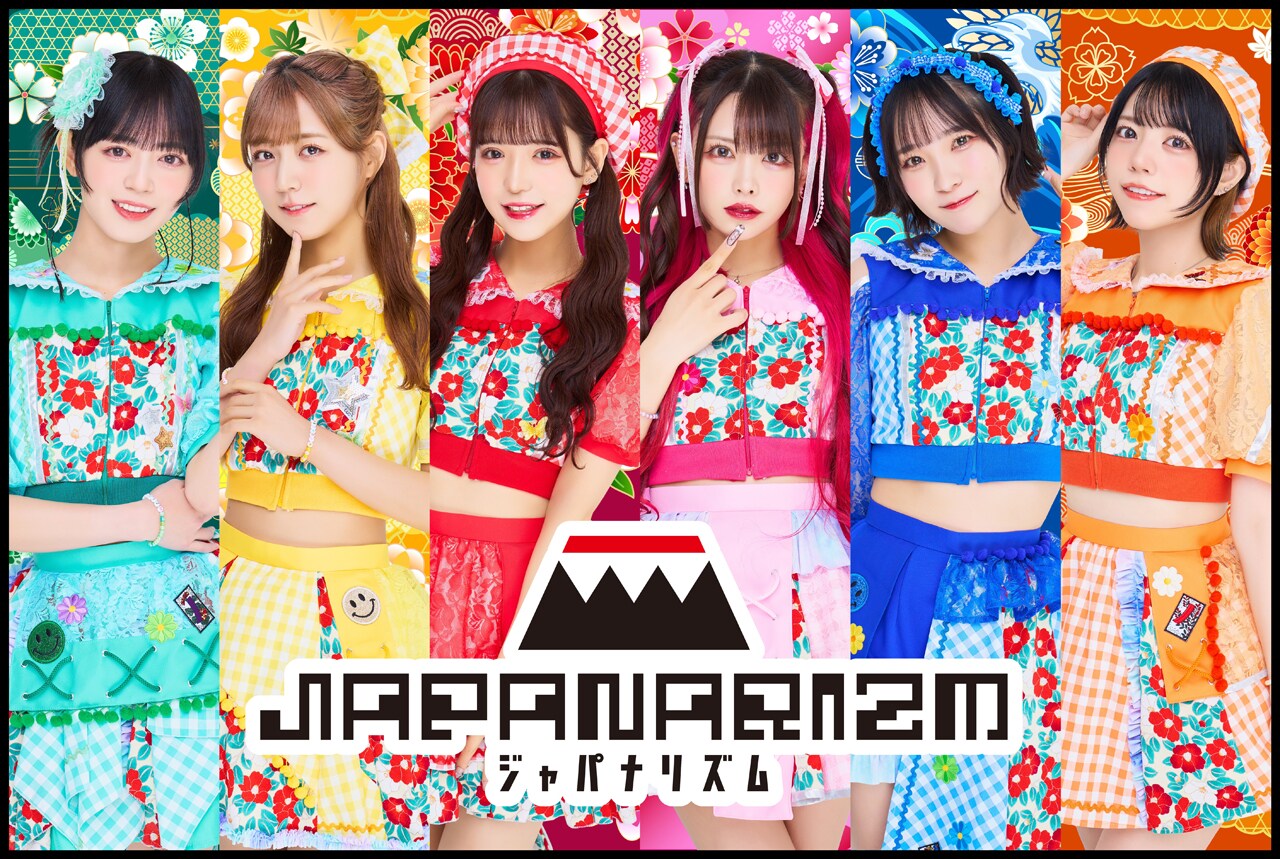 アイドル tama s-2400x1800_v-