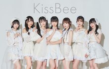 KissBee