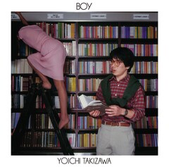 滝沢洋一のお蔵入りアルバム「BOY」40年超の時を経て正式発売