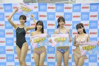 「@JAM EXPO2024×近代麻雀水着祭」の様子。