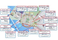 大阪・関西万博会場内イベント施設