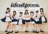 ideal peco