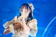 宮代柚花