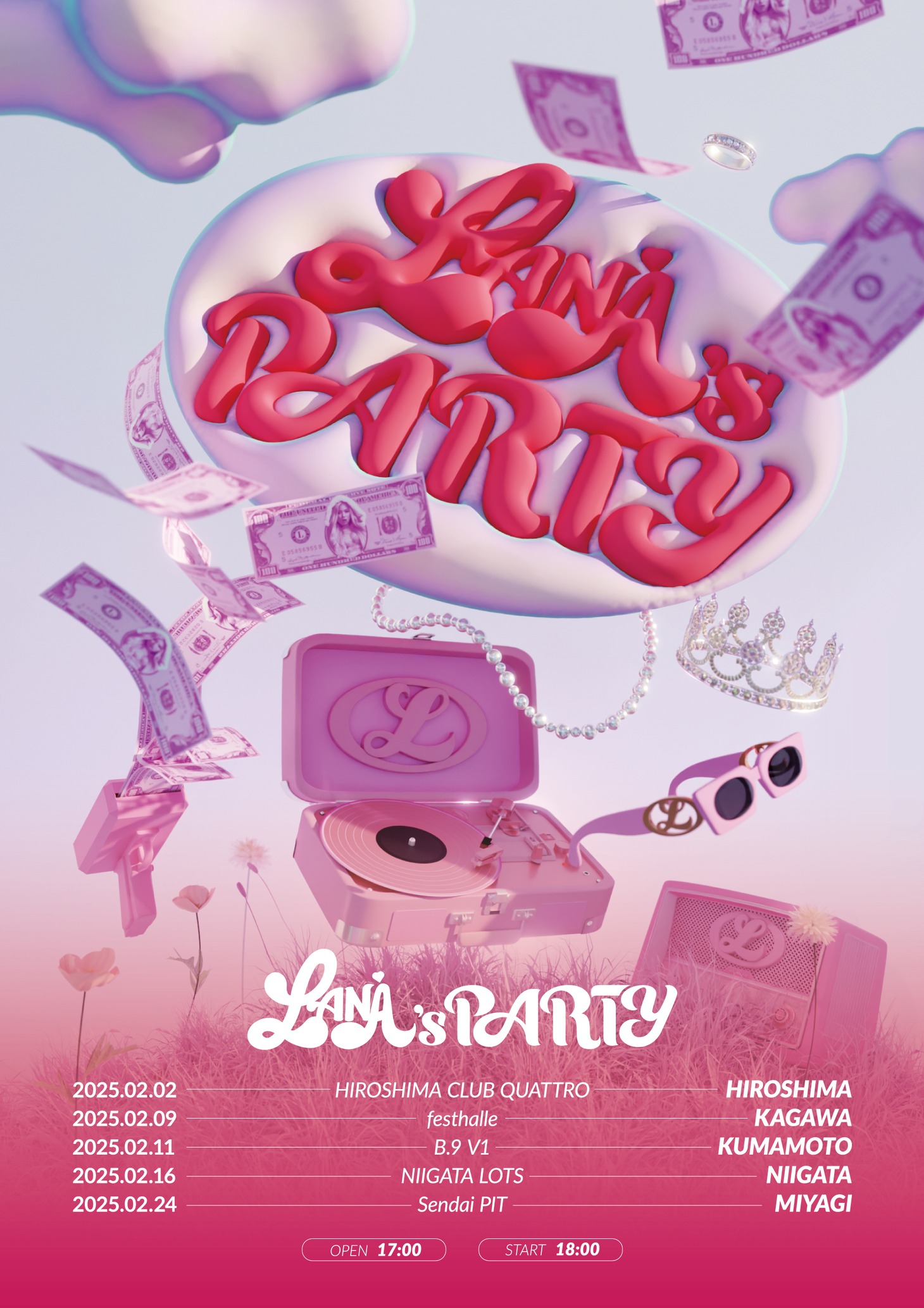 「LANA's PARTY」ビジュアル