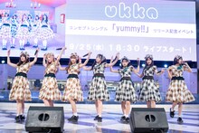 ukka「yummy!!」リリース記念イベントの様子。