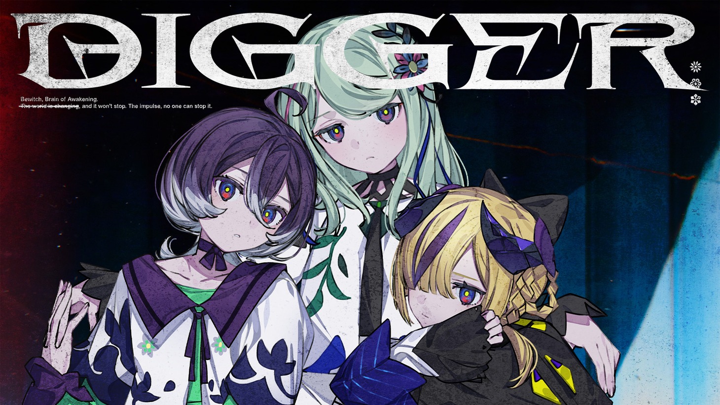 罪十罰「DIGGER」ミュージックビデオのサムネイル。
