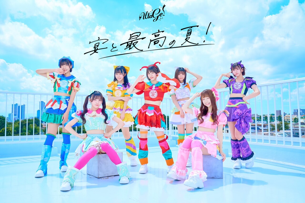 UtaGe!、過去最大キャパのLIQUIDROOMワンマン決定　明日には新メンバーを発表