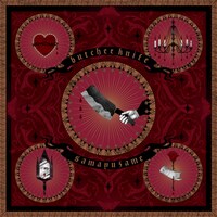 samayuzame「butcher knife」配信ジャケット