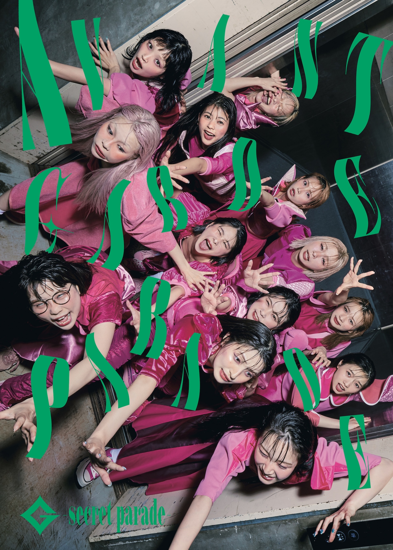 GANG PARADE　ギャンパレちゃん　シール　コンプリートセット GANG PARADE official on X: 