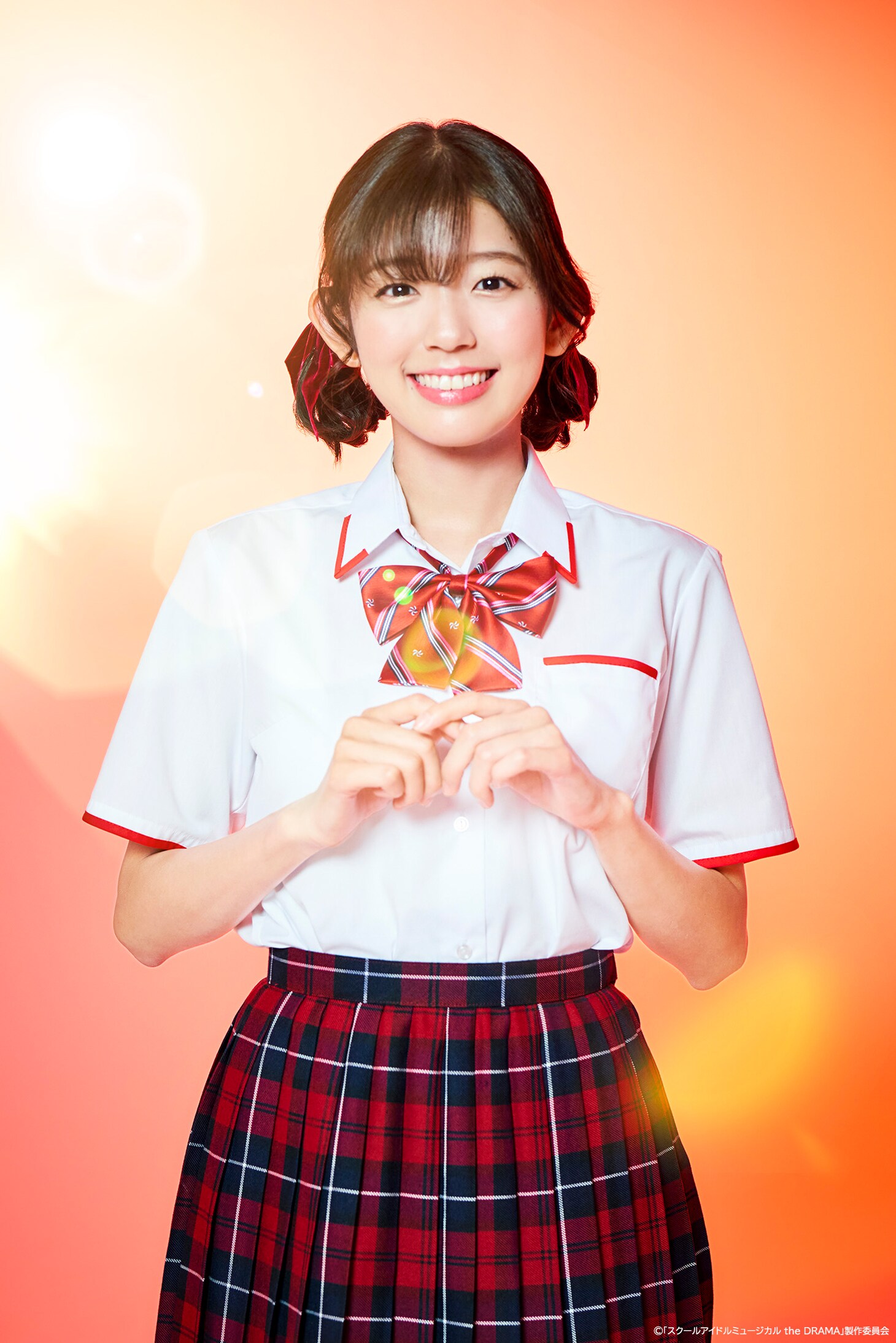 天草ヒカル役・山内瑞葵（AKB48） (c)「スクールアイドルミュージカル
