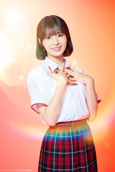 滝沢アンズ役・冨田菜々風（≠ME） (c)「スクールアイドルミュージカル the DRAMA」製作委員会