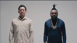 ウエダテツヤ & THE NONMALT × エルベ・ングエボ