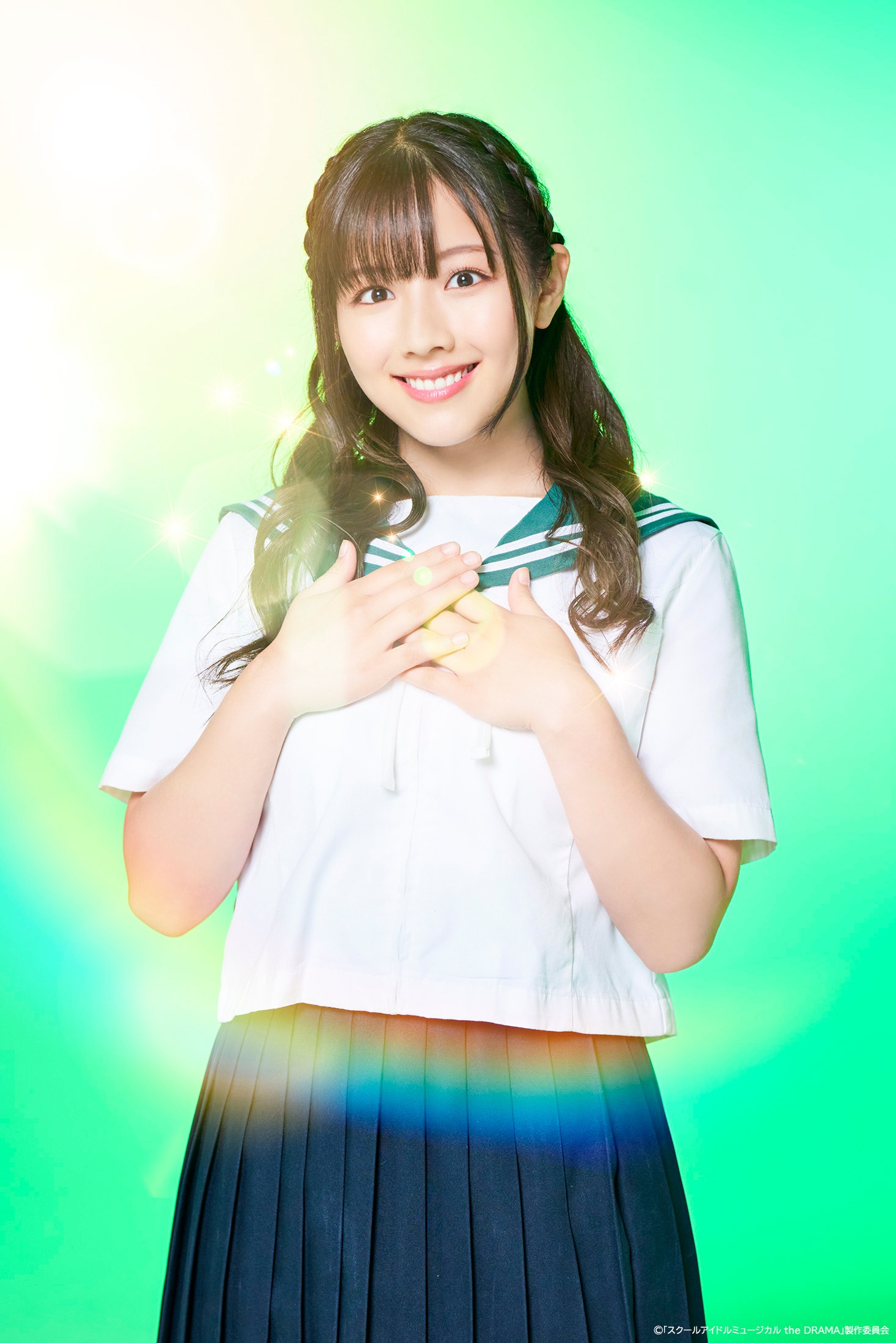 椿ルリカ役・渡邉美穂（ex. 日向坂46） (c)「スクールアイドルミュージカル the DRAMA」製作委員会