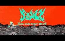 WurtS「ソウルズ feat. suis from ヨルシカ」ミュージックビデオより。