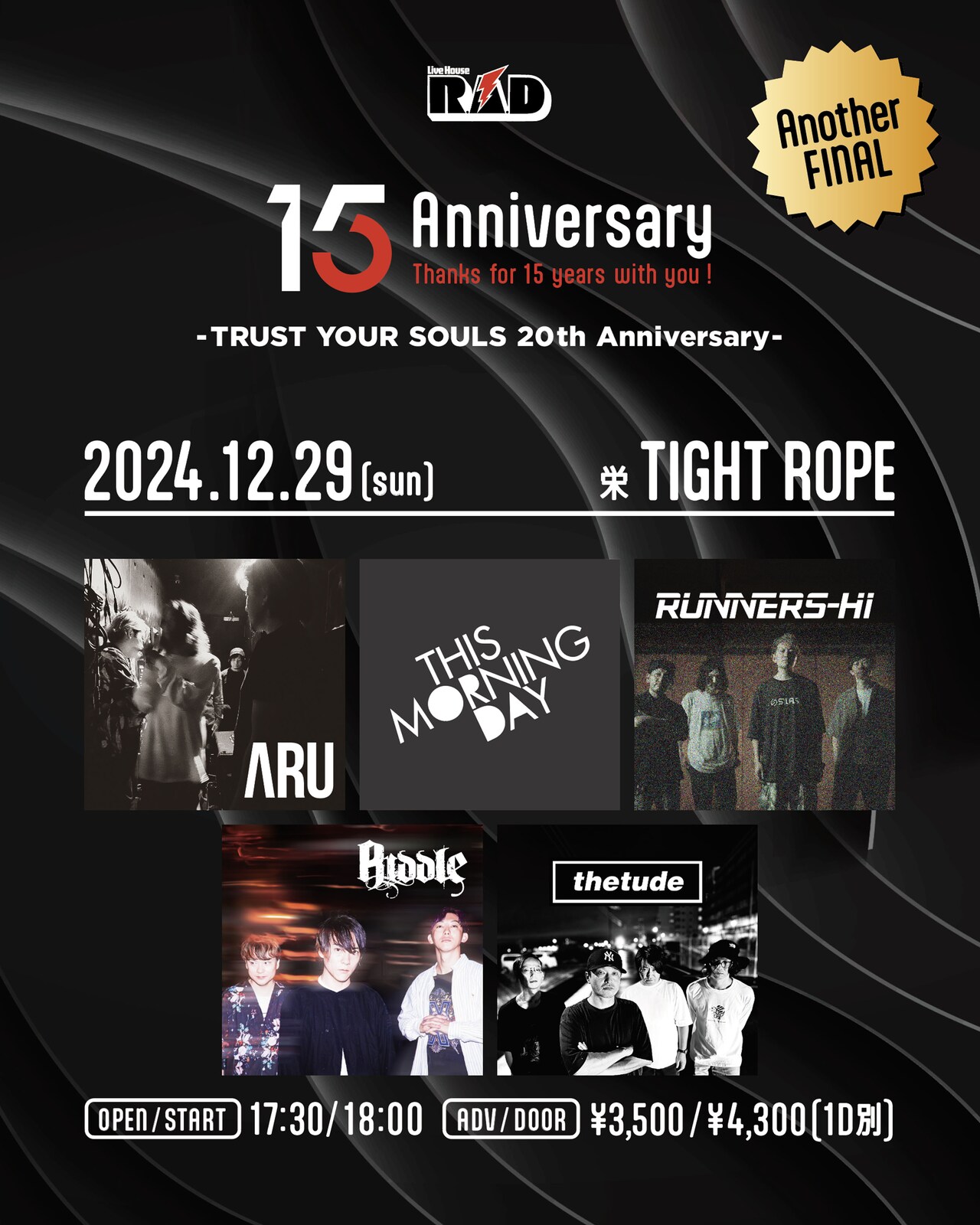 邦楽 15th ANNIVERSARY TOUR-THE BEST-LIVE Amazon.co.jp: 15th ANNIVERSARY TOUR -THE BEST- LIVE 【完全