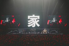 「THE PRIMALS Live in Japan - Darkest Before Dawn」の様子。