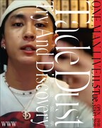 Tade Dust、キャリア初のワンマンライブ開催