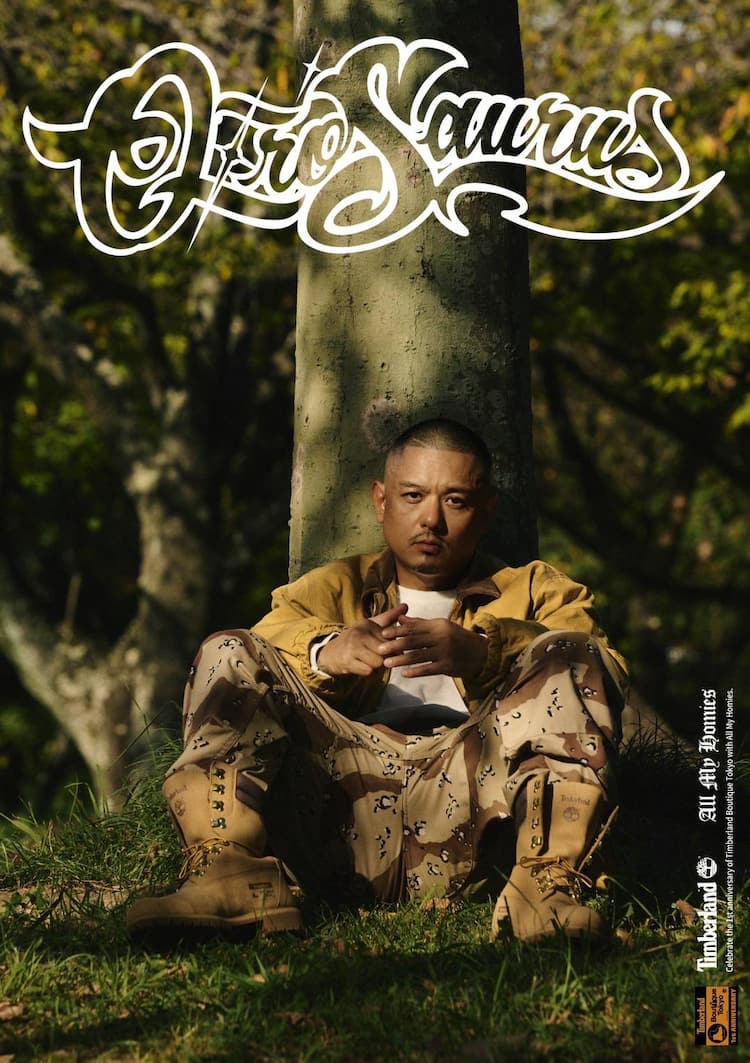 ZORN＆OZROSAURUS擁するAll My HomiesとTimberlandのコラボ 