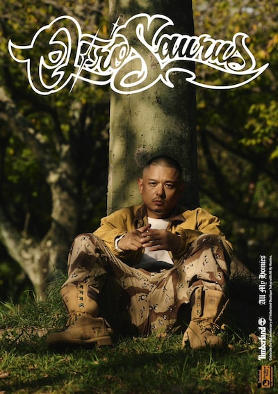 All My HomiesとTimberlandのコラボレートコレクションのビジュアル。