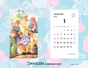 DXTEENカレンダー(c)LAPONE Entertainment
