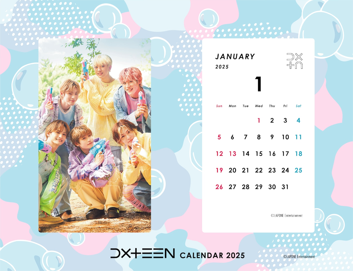 DXTEENカレンダー(c)LAPONE Entertainment