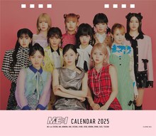 ME:Iカレンダー (c)LAPONE GIRLS
