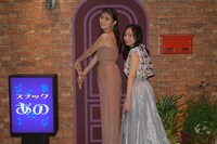 ゆうちゃみと齊藤京子（ex. 日向坂46）。(c)テレビ朝日