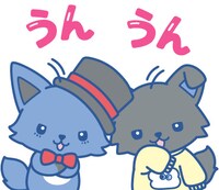 JOCHUMのLINEスタンプ画像。