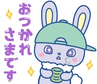 JOCHUMのLINEスタンプ画像。