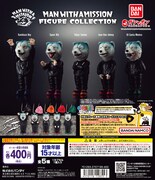 「MAN WITH A MISSION FIGURE COLLECTION」告知画像