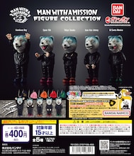 「MAN WITH A MISSION FIGURE COLLECTION」告知画像