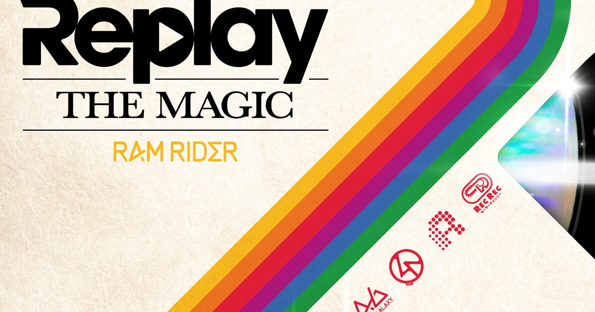 Ram Riders Text RAM RIDERがニューアルバム発売「また12年も経ってしまいました」(本人コメントあり) - 音楽ナタリー