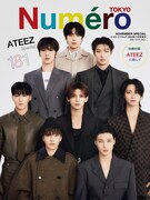 ATEEZが「Numero TOKYO」に初登場　DIOR、FENDI、LOEWEなどのアイテムまとって