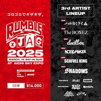 「RUMBLE×JAG 2025」告知ビジュアル