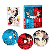 「『デッドデッドデーモンズデデデデデストラクション』Blu-rayコレクターズ・エディション」