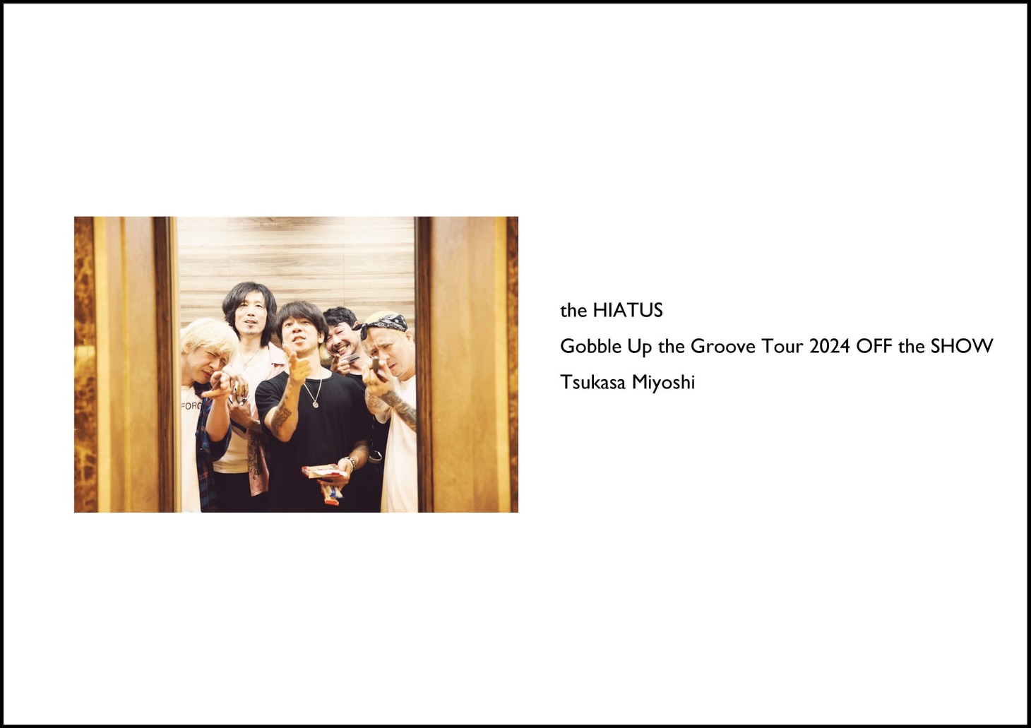 「Gobble Up the Groove Tour 2024 OFF the SHOW」表紙