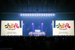 &TEAM、ニューシングル「十五夜（Jyuugoya）」＆2ndアルバム「雪明かり（Yukiakari）」リリース