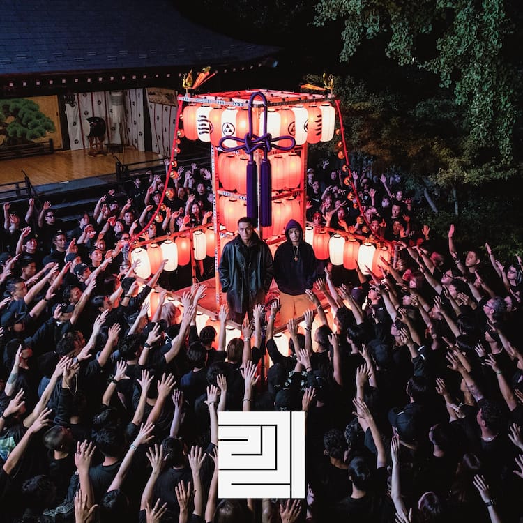AKLOとZORNのコラボ曲「221」リリース決定、ファン350人が参加したMV 