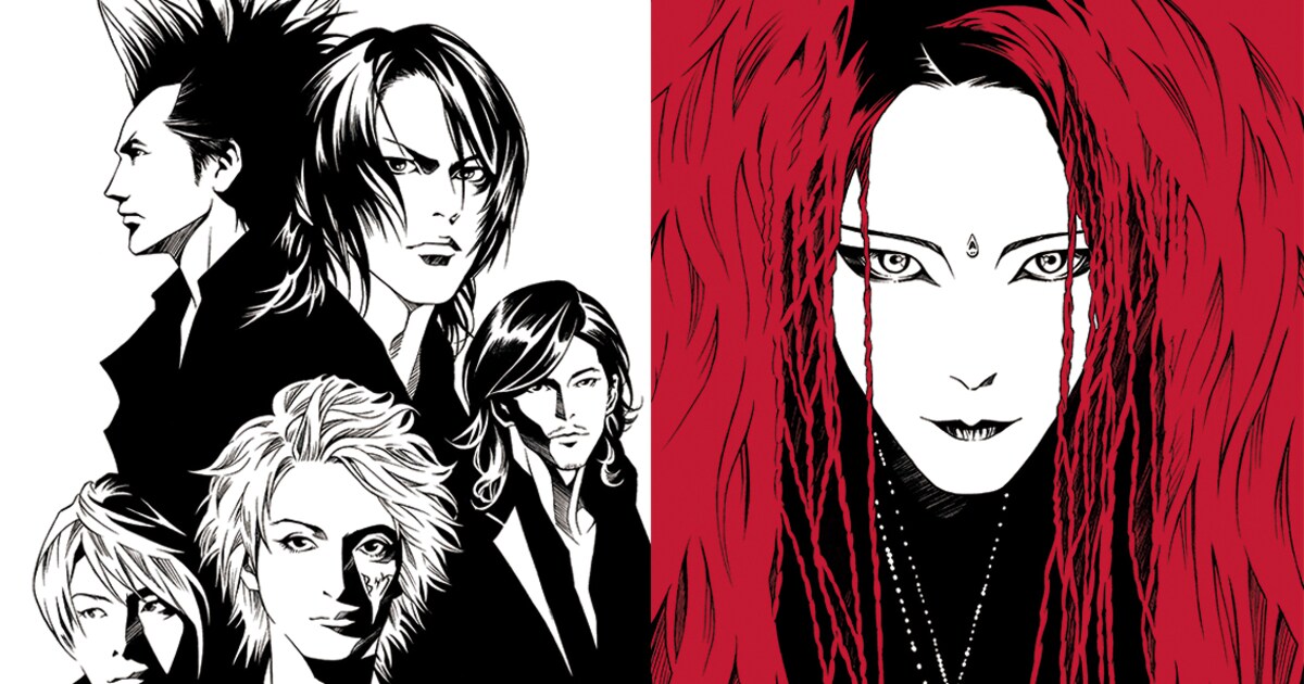 上條淳士の画業40周年を記念してBUCK-TICK、櫻井敦司、hideとのコラボT 