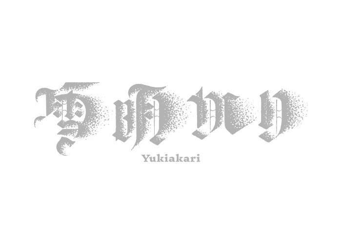 &TEAM「雪明かり （Yukiakari）」ロゴ(c)HYBE LABELS JAPAN